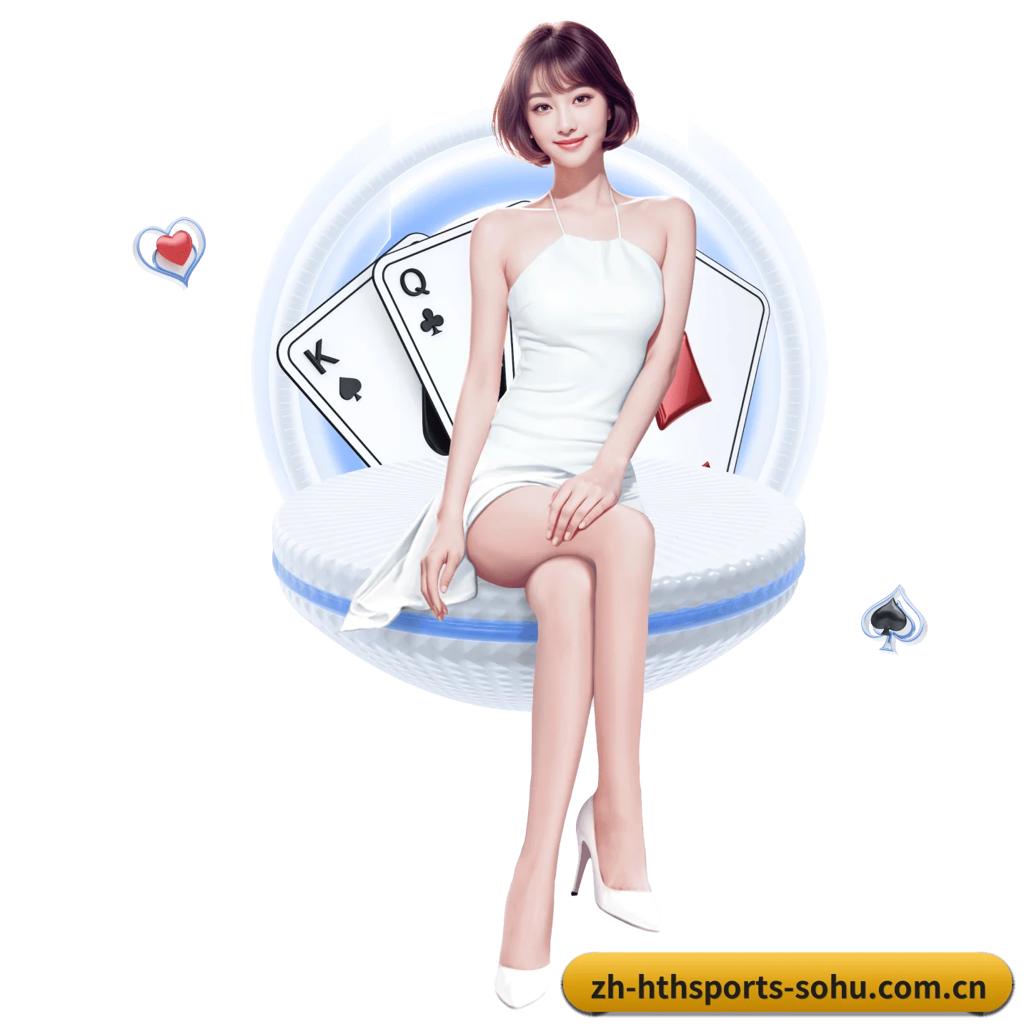 华体会 APP 深度功能(hthsports)